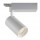 LED TRACK šviestuvas 25W  COB , baltu korpusu