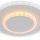 LED lubų šviestuvas, baltas, 16W, CCT